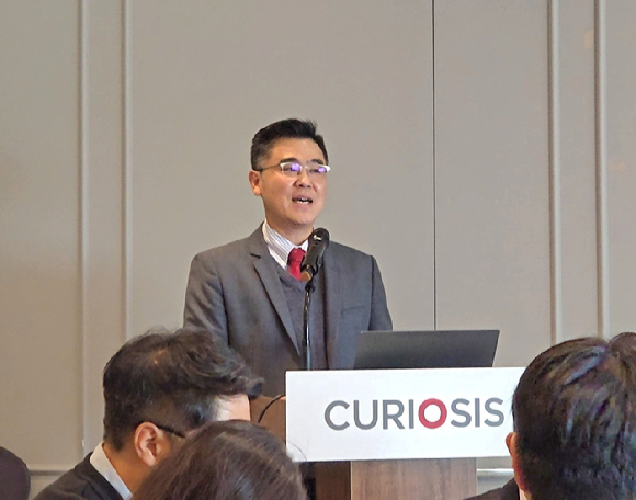 큐리오시스 공모가 확정 보도 이미지