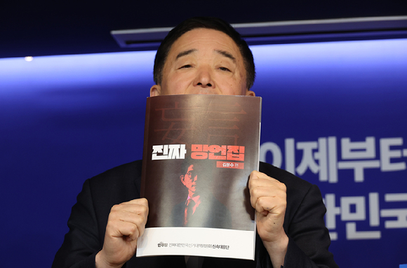 사진 왼쪽부터 이재명 더불어민주당 대선 후보, 김문수 국민의힘 대선후보. [사진=아이뉴스24 DB]