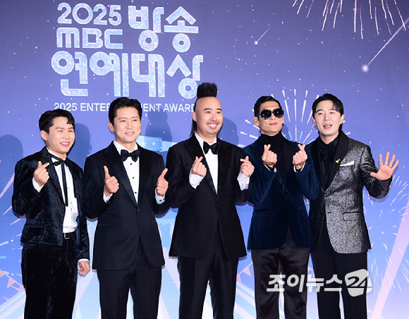 '푹 쉬면 다행이야' 양세형-붐이 29일 오후 서울 마포구 MBC 사옥에서 열린 '2025 MBC 방송연예대상' 포토월 행사에 참석하고 있다. [사진=정소희 기자]