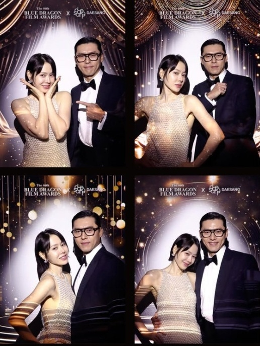 손예진 현빈 [사진=손예진 SNS]