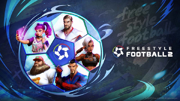 [사진=조이시티]