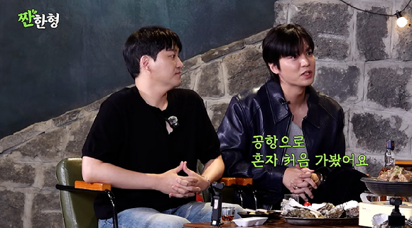 이민호 [사진=짠한형 신동엽]
