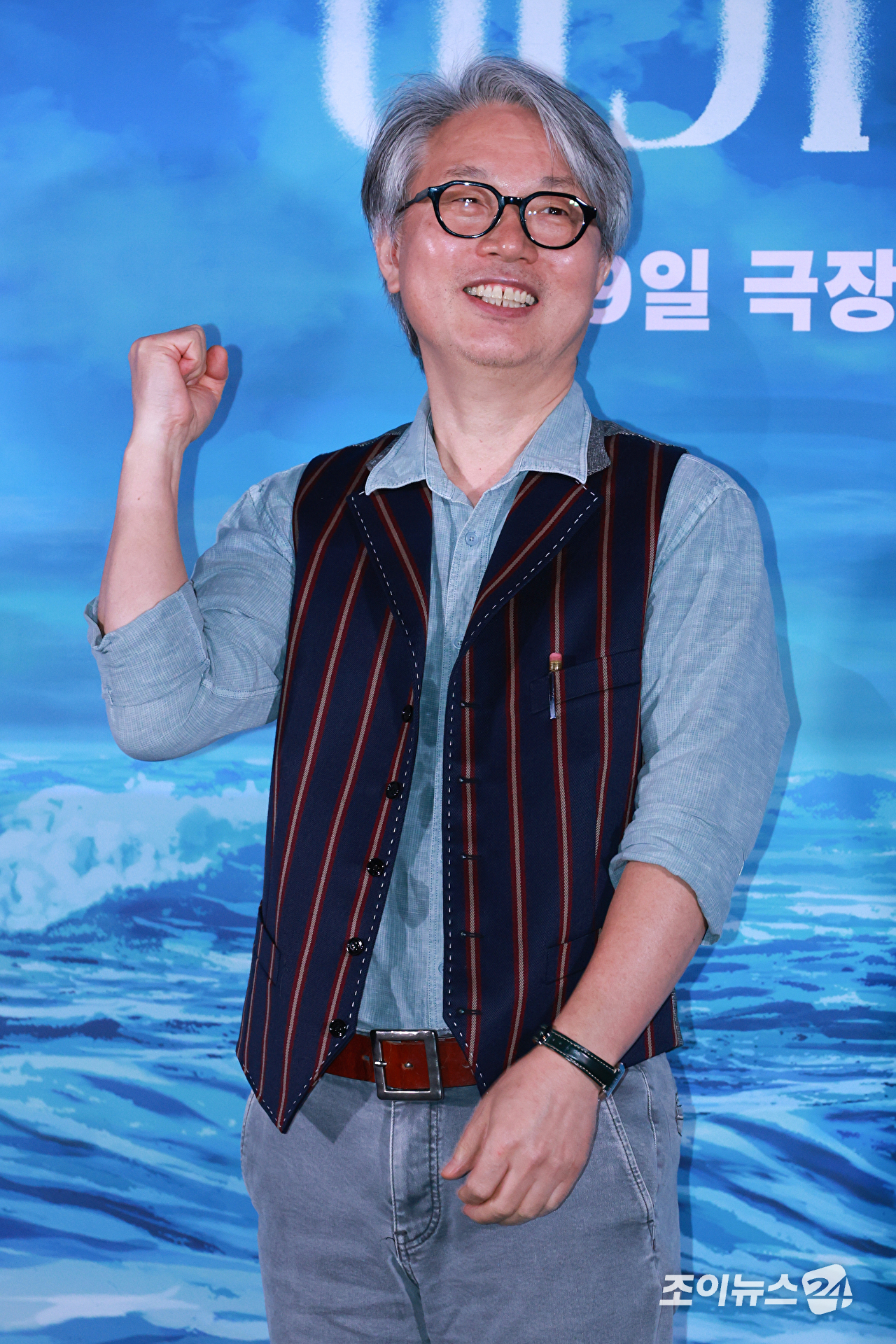안재훈 감독이 26일 오후 서울 용산구 CGV 용산아이파크몰점에서 진행된 애니메이션 '아가미'(감독 안재훈) 언론시사회에 참석해 포즈를 취하고 있다. [사진=문수지 기자]