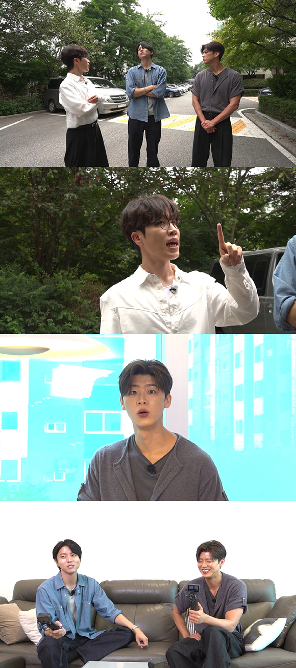 구해줘 홈즈 [사진=MBC ]