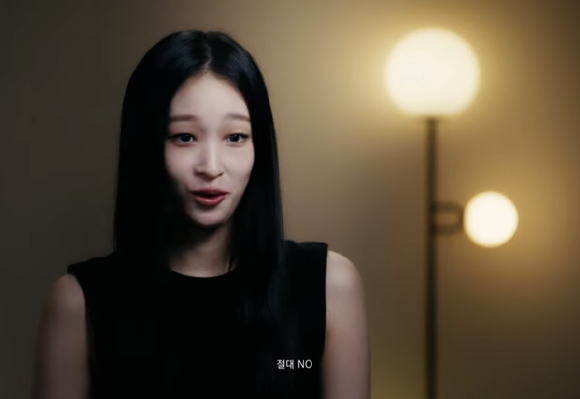 올데이 프로젝트 멤버 애니. [사진=올데이 프로젝트 유튜브]