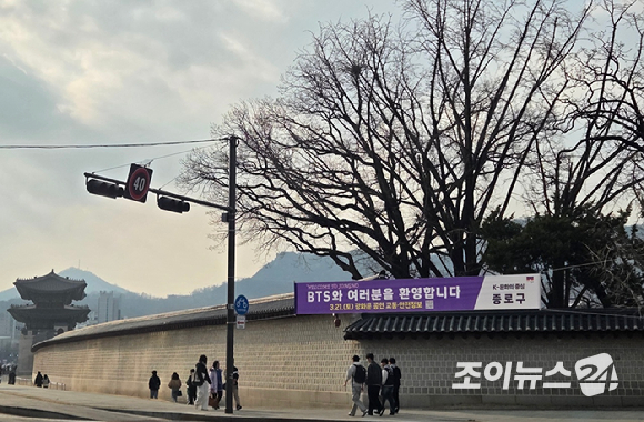 방탄소년단 단체 콘셉트 포토 [사진=빅히트뮤직]