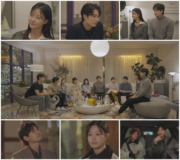 하트페어링 [사진=채널A ]