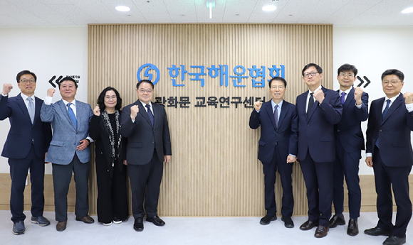  [사진=한국해운협회]