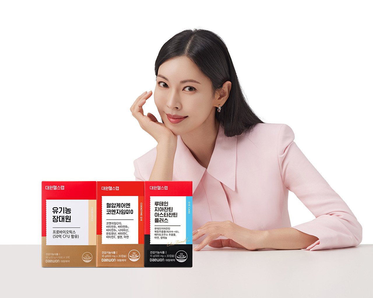 배우 김소연이 대원헬스랩 새 모델로 발탁됐다. [사진=대원제약 제공]