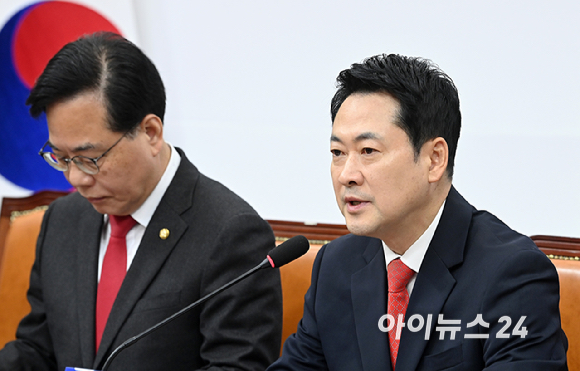 장동혁 국민의힘 대표가 30일 서울 여의도 국회에서 열린 최고위원회의에서 발언하고 있다. [사진=곽영래 기자]