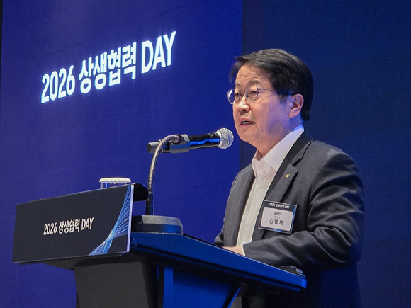 삼성전자가 27일 경기도 성남시 더블트리 바이 힐튼 서울 판교에서 DX부문 '2026년 상생협력 DAY'를 개최했다. 노태문 삼성전자 대표이사 사장이 인사말을 하고 있다. [사진=삼성전자]