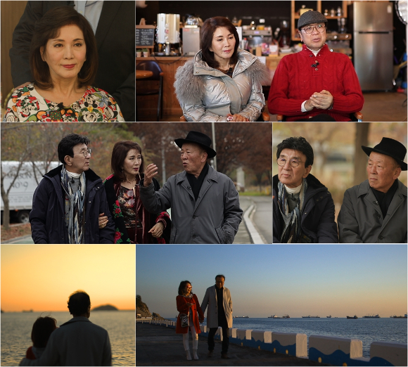 '스타다큐 마이웨이'에 김민정이 출연해 남편과의 러브스토리를 전한다. [사진=TV조선]