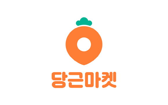 당근마켓 로고 [사진=당근마켓]