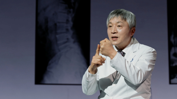 EBS '명의' 스틸컷. [사진=EBS]