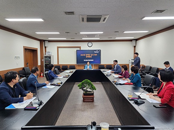 30일 대구시의회 예산결산특별위원회 전략회의가 열리고 있다. [사진=대구시의회]