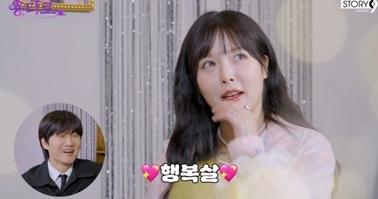 현아 [사진=유튜브]