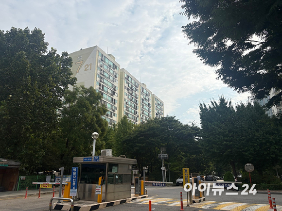 목동 7단지 아파트 전경 [사진=이한얼 기자]