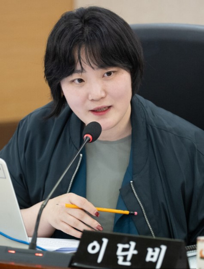 이단비 인천시의원 [사진=인천광역시의회 홈페이지]