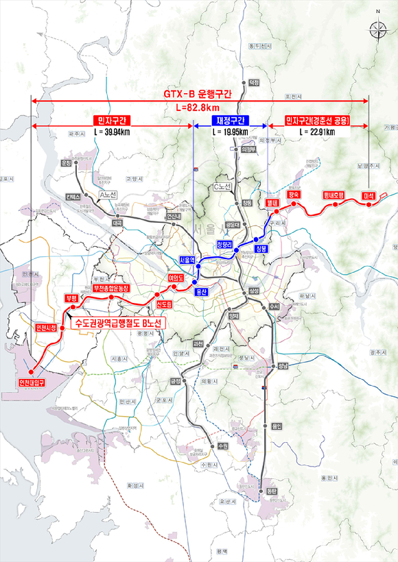 GTX-B 노선도. [사진=국토교통부]