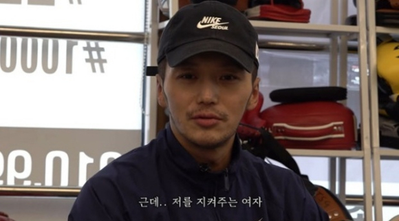 변요한 [사진=추성훈 유튜브 채널]