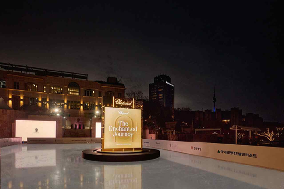 오아시스 아이스링크 with 쇼파드. [사진=반얀트리 서울]