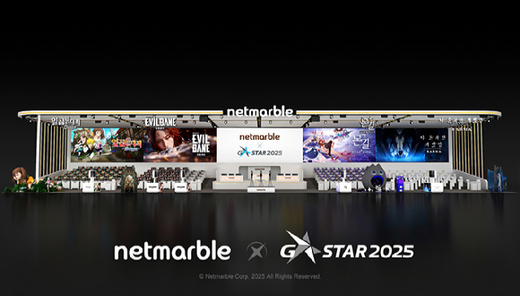 김성회·닛몰캐쉬·서새봄 뜬다…넷마블, &apos;지스타 2025&apos; 현장 프로그램 공개