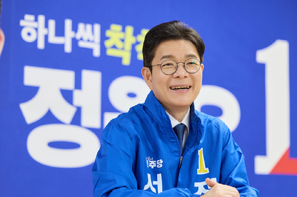 정원오 더불어민주당 서울시장 후보가 28일 중구 소공동 '태평빌딩' 선거캠프에서 아이뉴스24와 인터뷰를 하고 있다. [사진=정원오 캠프]