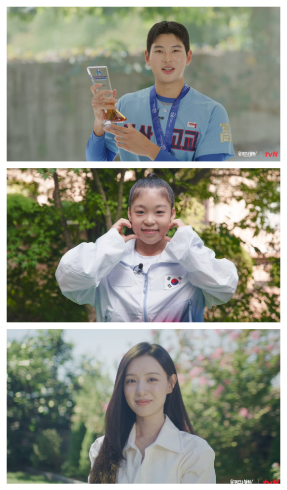 유 퀴즈 온 더 블럭 [사진=유퀴즈온더블럭 공식 인스타그램 ]