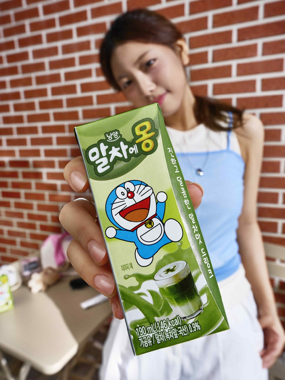 서울우유 저지밀크푸딩. [사진=서울우유]