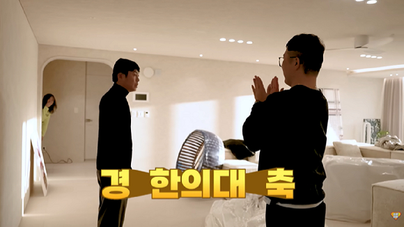 개그맨 김대희 집이 공개됐다. [사진=슈파TV ]