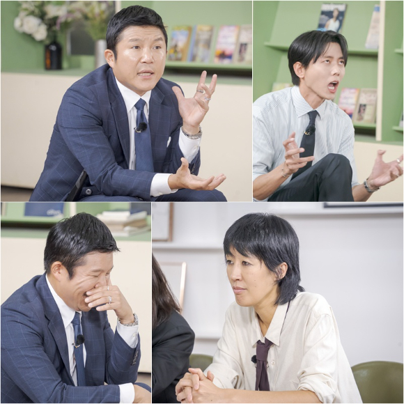 조세호, 2세 질문에 &quot;당분간 둘만의 시간…헌신할 마음 됐을 때 준비&quot;