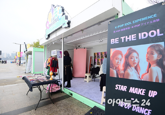 10일 서울 여의도 한강공원에서 '2026 서울 스프링 페스티벌'이 열리고 있다. [사진=정소희 기자]