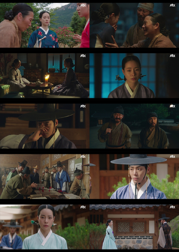 '옥씨부인전' 임지연이 청수현을 구하기 위해 위기에 맞서기 시작했다. [사진=JTBC 방송화면 캡처]