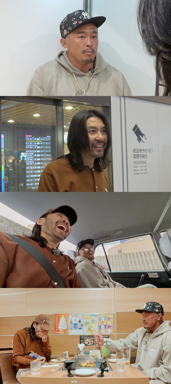 '마니또 클럽' 프리뷰 갈무리 [사진=MBC]