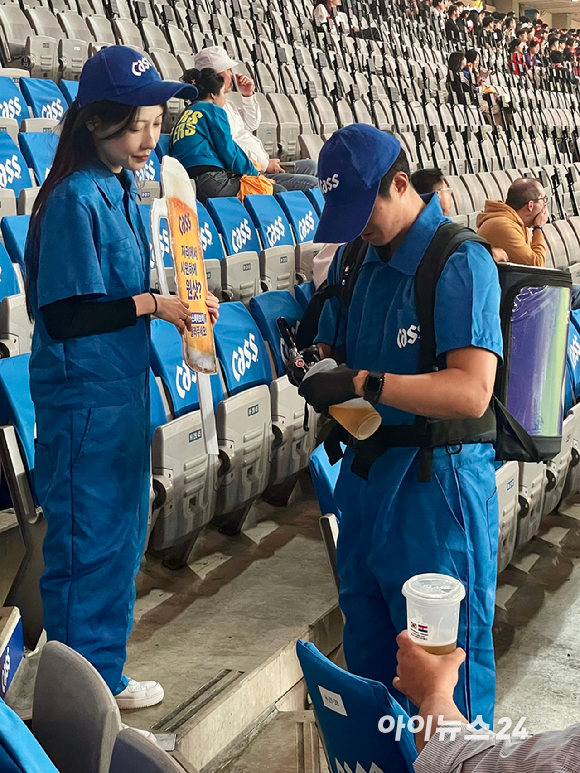 10월 A매치 기간 서울월드컵경기장에 마련된 '카스존' [사진=오비맥주]