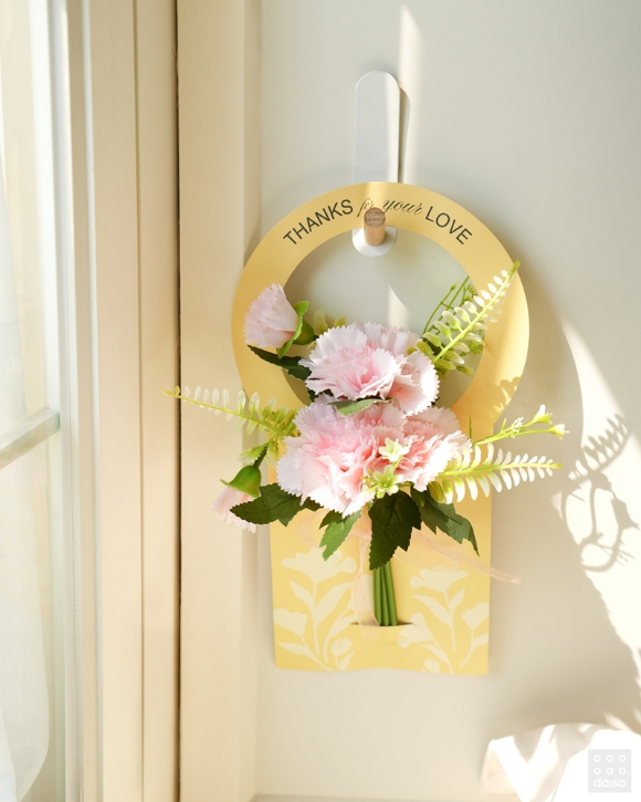 쿠팡은 내달 7일까지 와우회원을 대상으로 '가정의 달 주방용품 세일' 기획전을 연다. [사진=쿠팡]