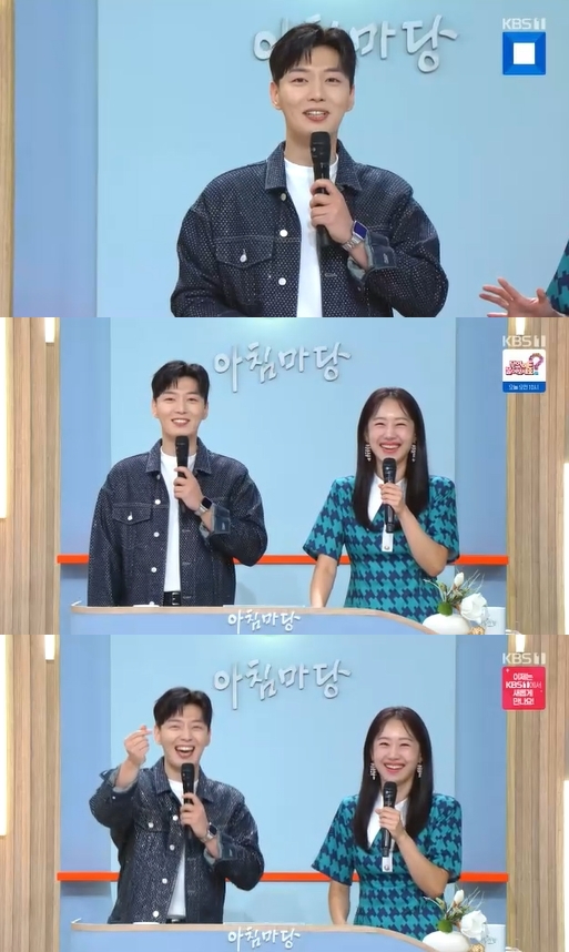 '아침마당' 방송 화면 [사진=KBS]