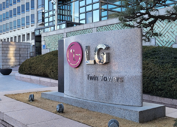 LG 트윈타워[사진=아이뉴스24 DB]