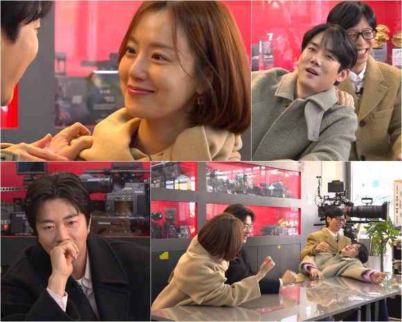 '틈만 나면4' 프리뷰 갈무리 [사진=SBS]