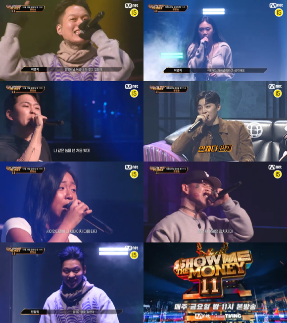 '쇼미더머니' 던말릭 이영지 예고편 갈무리 [사진=Mnet]