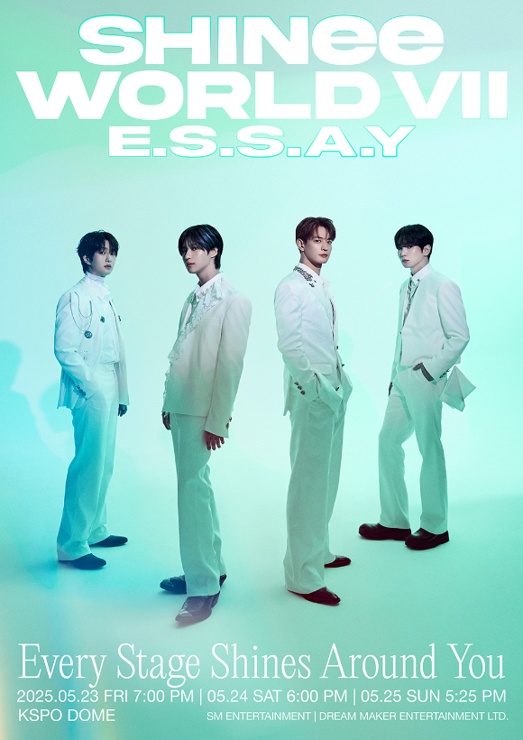 샤이니 콘서트 포스터. [사진=SM엔터테인먼트]