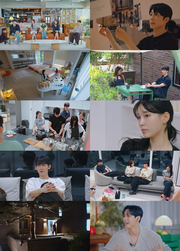 환승연애4 [사진=티빙 ]