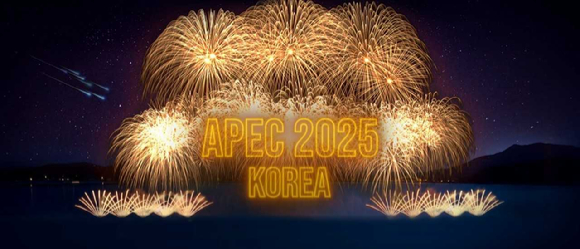 APEC 2025 불꽃쇼 상상도 [사진=한화]