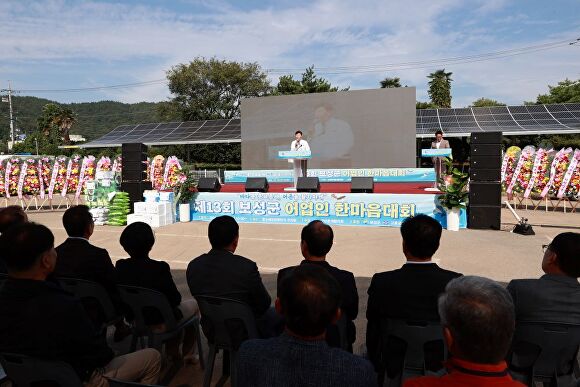 김철우 보성군수가 보성군 어업인 한마음대회에서 축사를 하고 있다. [사진=보성군]