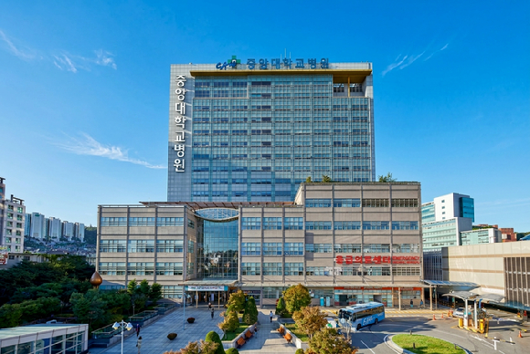 중앙대학교의료원이 100세 시대를 맞아 인생의 의미를 새롭게 정의하고 건강한 삶과 아름다운 마무리를 준비하는 '중앙대학교의료원 W-A&D(Well-Aging & Well-Dying) 최고위과정' 신입생을 모집한다. [사진=중앙대학교의료원]