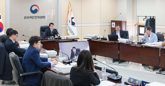 고리 원전. [사진=아이뉴스24DB]