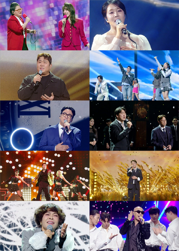 불후의 명곡 [사진=KBS ]