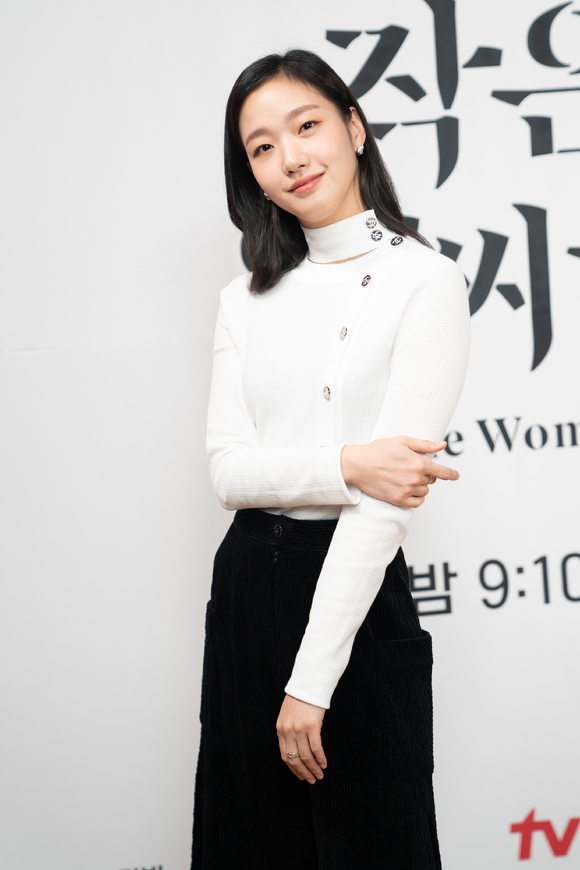 배우 위하준, 김고은, 남지현, 박지후가 29일 온라인으로 진행된 tvN 새 토일드라마 '작은 아씨들' 제작발표회에 참석해 포즈를 취하고 있다. [사진=tvN]