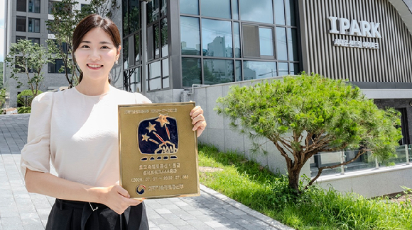 HDC현대산업개발 [사진=HDC현대산업개발]