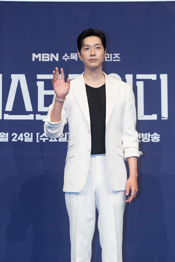 MBN '퍼스트레이디' 제작발표회에 참석한 배우 지현우 [사진=MBN ]